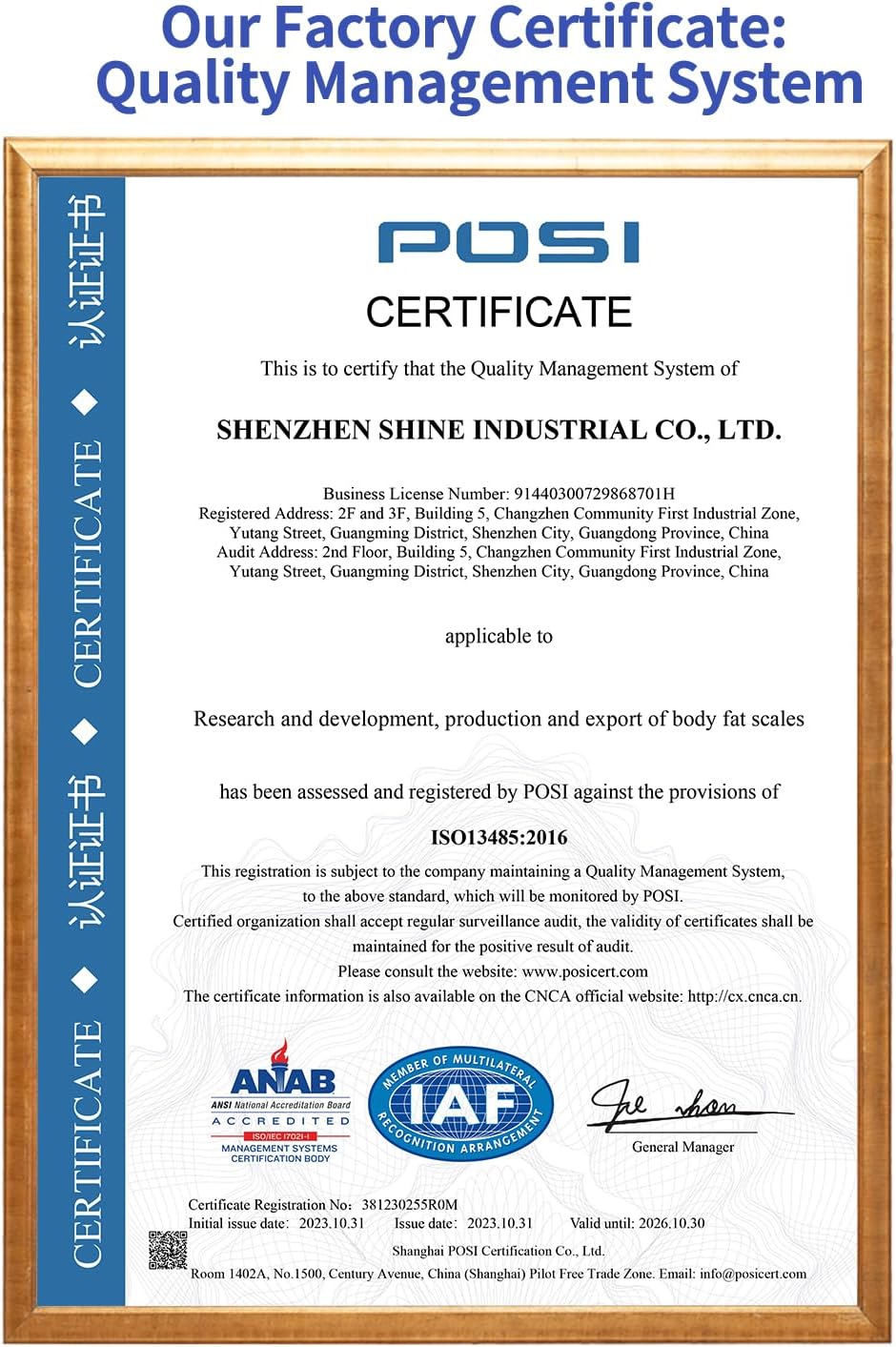 Homebuds Digital Bathroom Scale for Body Weight, High Precision Assured by Weight Scale Professional Factory SINCE 2001, Blue Backlit LCD and Step-On, 2*AAA Batteries Included, 400lb/182kg Clear Glass