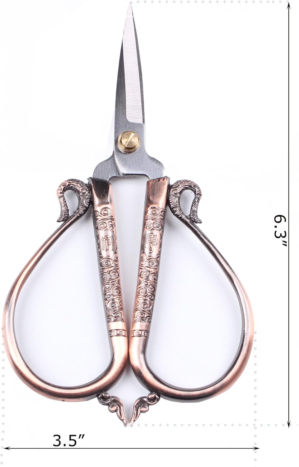 BIHRTC 6.3 Inches Vintage Style Stainless Steel Auspicious Clouds Scissors Sewing Shears DIY Tools for Needlework,Embroidery, Sewing, Craft, Art Work & Everyday Use (Copper)